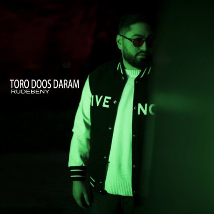 Toro Doos Daram