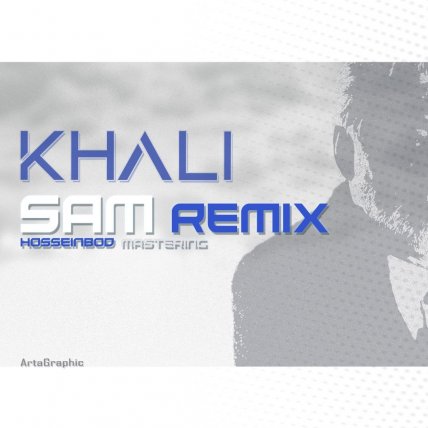 Khali - Remix