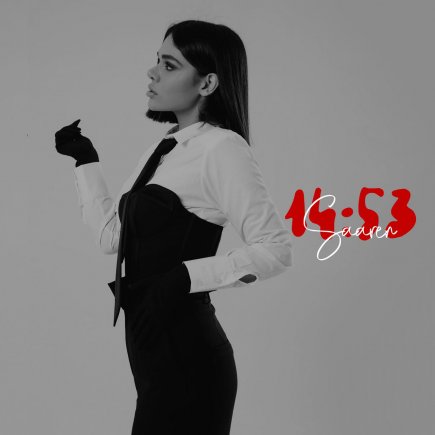 14.53