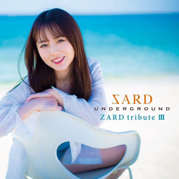 ZARD tribute III.