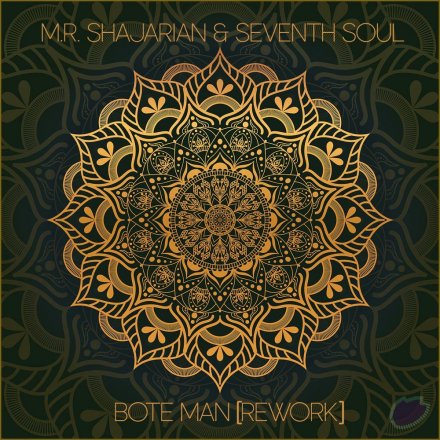 Bote Man (Rework)