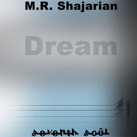 Dream