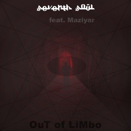 Out Of Limbo