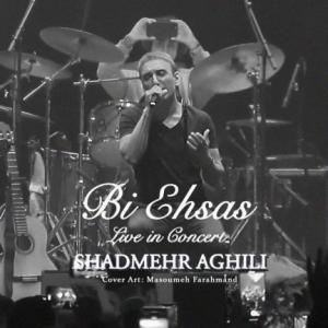 Bi Ehsas - Live In Concert