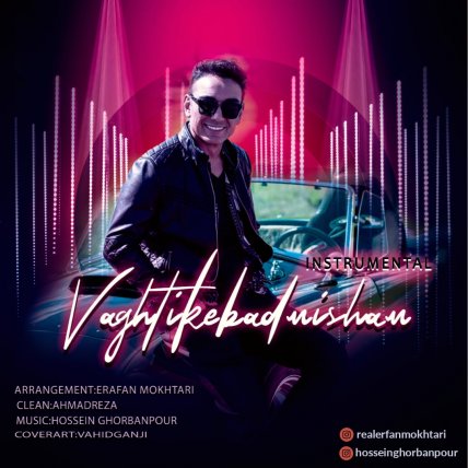 Vaghti Ke Bad Misham - Instrumental