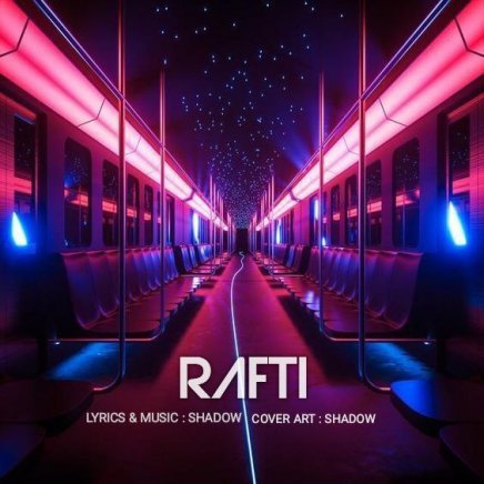 Rafti