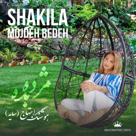 Mojdeh Bede