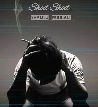 Shod Shod