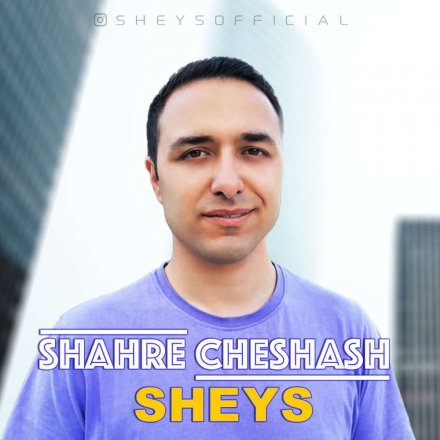 Shahre Cheshash