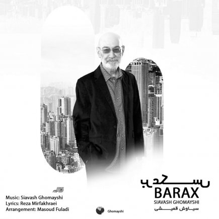 Barax