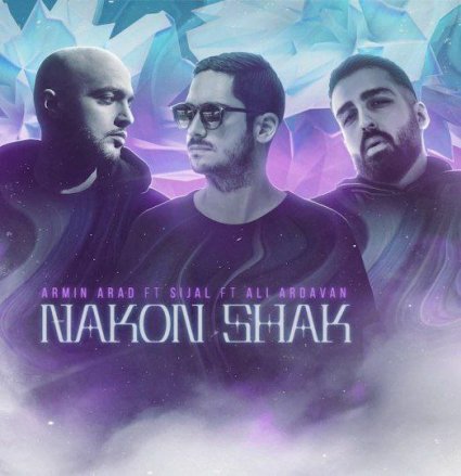 Nakon Shak