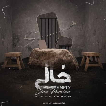 Khali