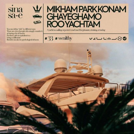 Mikham Park Konam Ghayeghamo Roo Yachitam