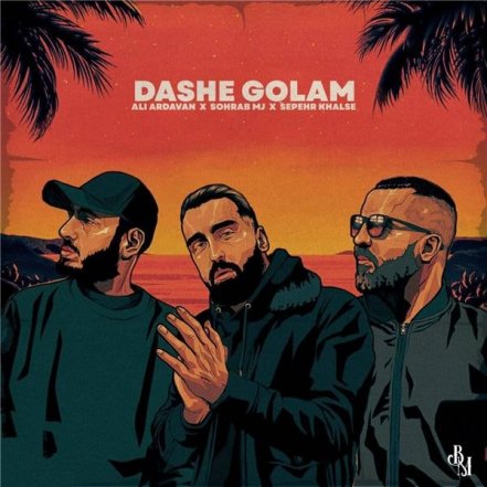 Dashe Golam