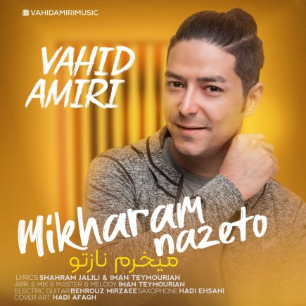 Mikharam Nazeto