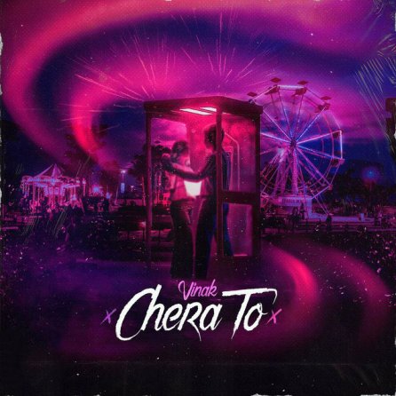 Chera To