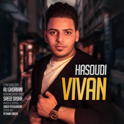 Hasoudi
