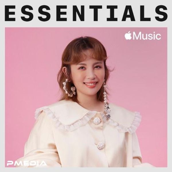 Waa Wei Essentials