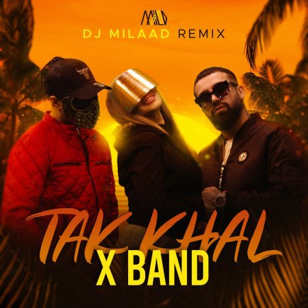 Tak Khal - Remix