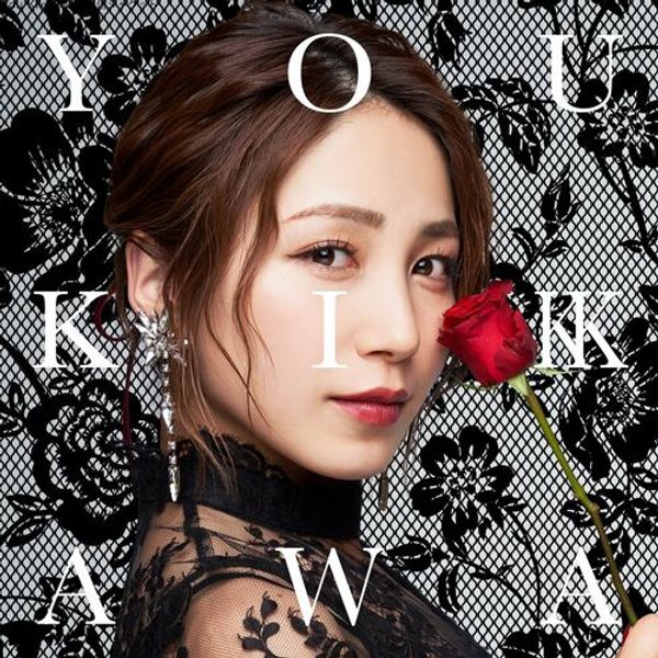 Kikkawa You