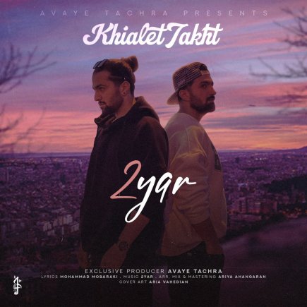 Khialet Takht
