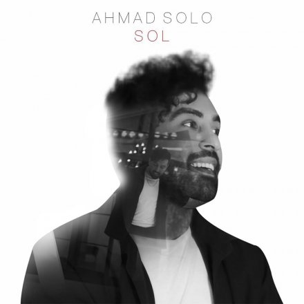 Sol