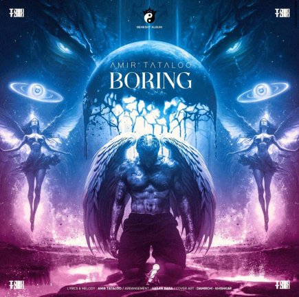 Boring