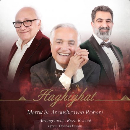 Haghighat