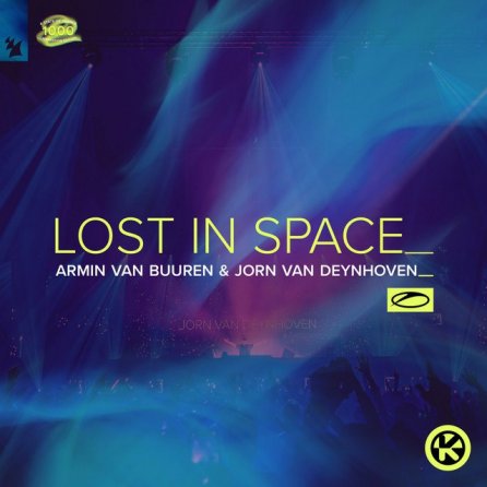 Space Case