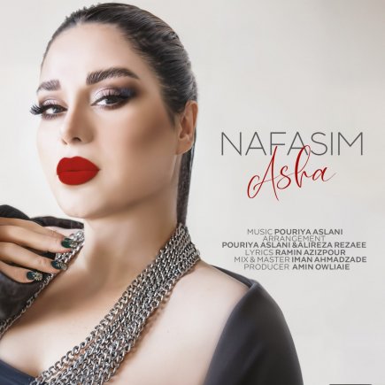Nafasim