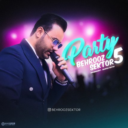 Party 5