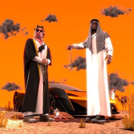 Yallah