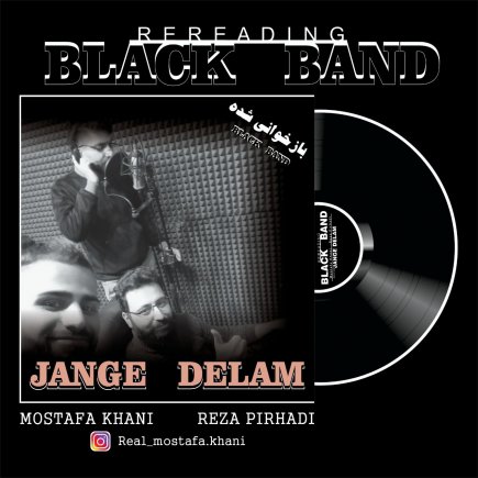 Jange Delam