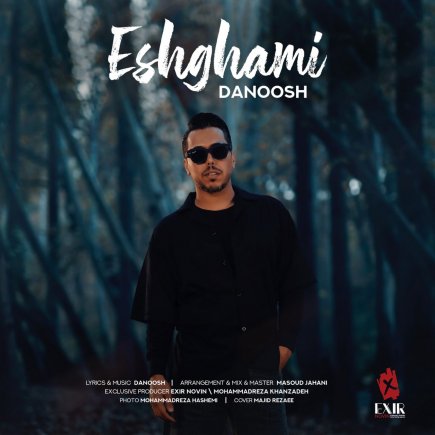 Eshghami