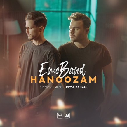 Hanoozam