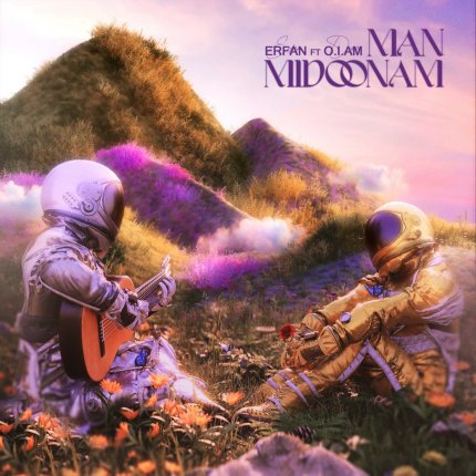 Man Midoonam