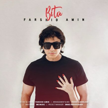 Bita