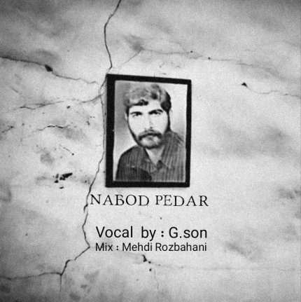 Nabod Pedar
