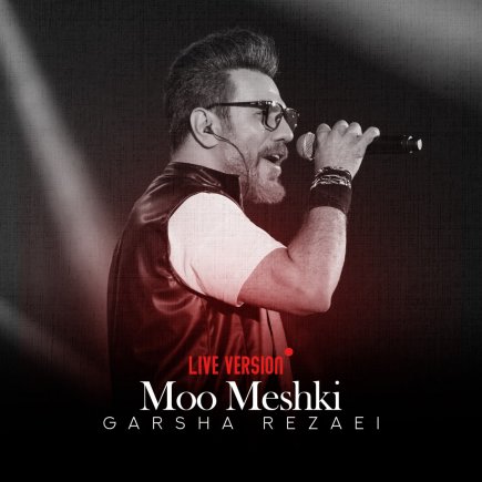 Moo Meshki - Live Version