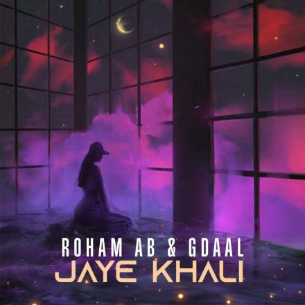 Jaye Khali