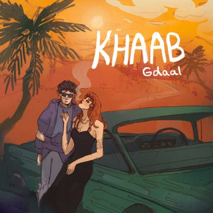 Khaab