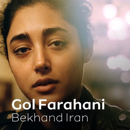 Bekhand Iran