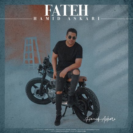 Fateh