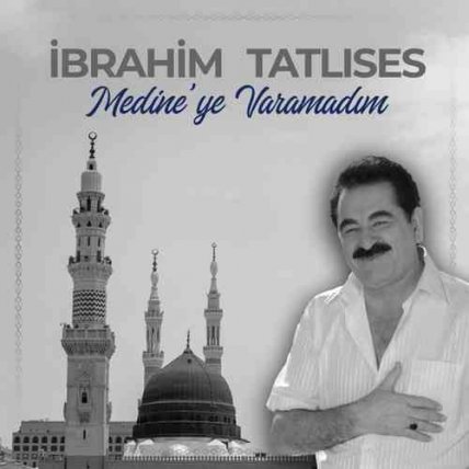 Medineye Varamadim