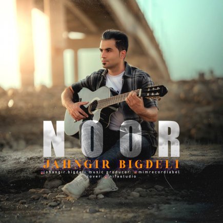 Noor