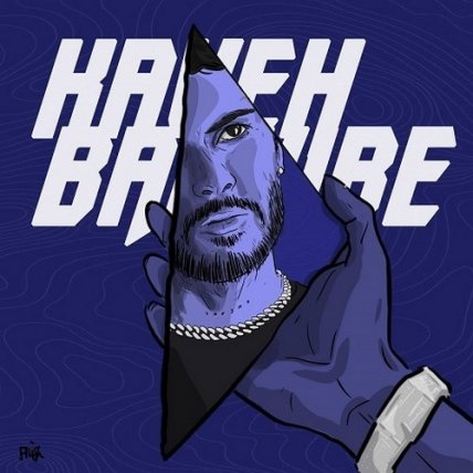 Bad Vibe