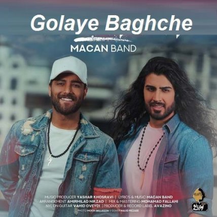 Golaye Baghche