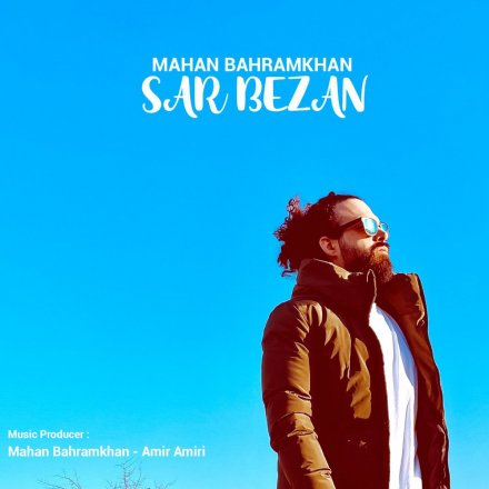 Sar Bezan