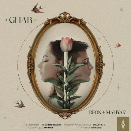 Ghab