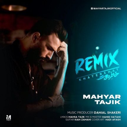 Khaterehat - Remix